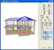 診断3D
